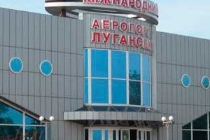 Українські військові розблокували аеропорт у Луганську