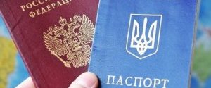 Украинцам разрешили пребывать в России до 180 суток без выезда