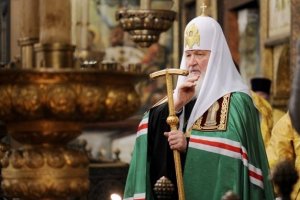 Празднование Дня Крещения Руси в Украине пройдет без участия патриарха Кирилла