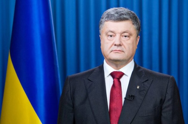 Петр Порошенко