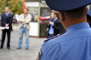 Почти 600 донецких милиционеров уволены за нарушение присяги