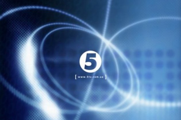 "5 канал"  возобновил вещание: информация о минировании не подтвердилась
