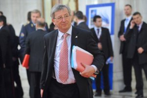 Жан-Клод Юнкер очолив Єврокомісію