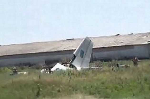 Четверо человек со сбитого Ан-26 спасены