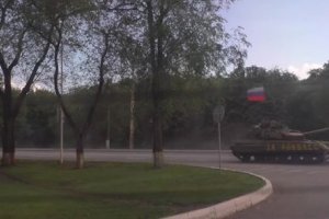 "Донбас-Арену" взяли під контроль терористи