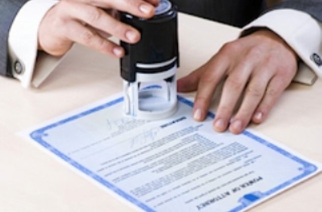 Минюст Украины лишил нотариальной практики полтысячи крымских нотариусов, принявших гражданство РФ