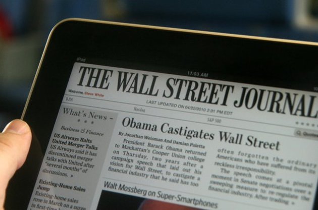 Газета The Wall Street Journal сравнила реальность и прогнозы 1989 года