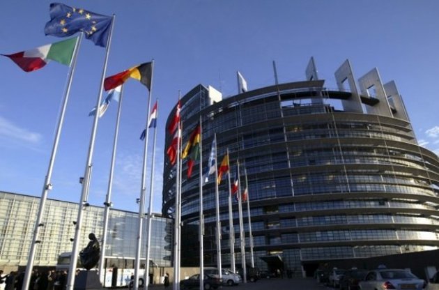 Европарламент в резолюции поддержал Украину и осудил агрессию России