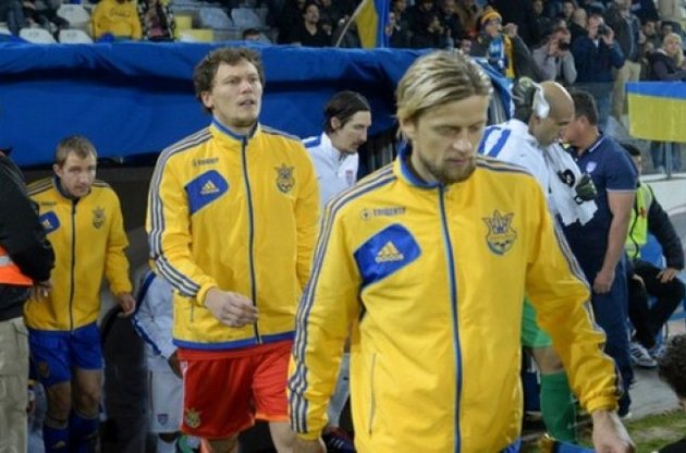 Рейтинг ФИФА: Украина впервые за полгода покинула топ-20, Испания упала на 8-е место