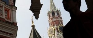 У США запропонували назвати РФ спонсором тероризму