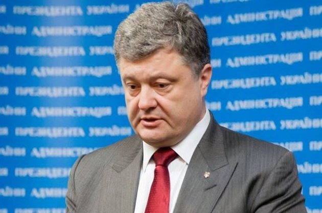 Порошенко назвал главной задачей прекращение поставок террористам техники и оружия через границу