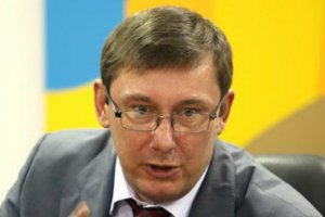 З України знято ембарго на постачання високоточної зброї,- Луценко