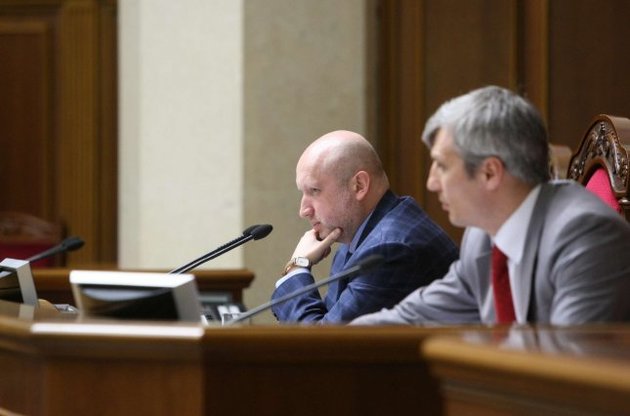 Турчинов закликав парламент схвалити указ Порошенка про часткову мобілізацію