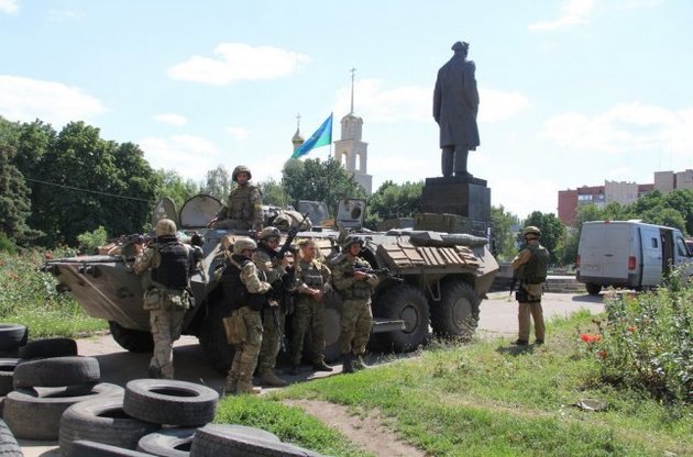 Красный Крест признал, что Украина находится в состоянии войны