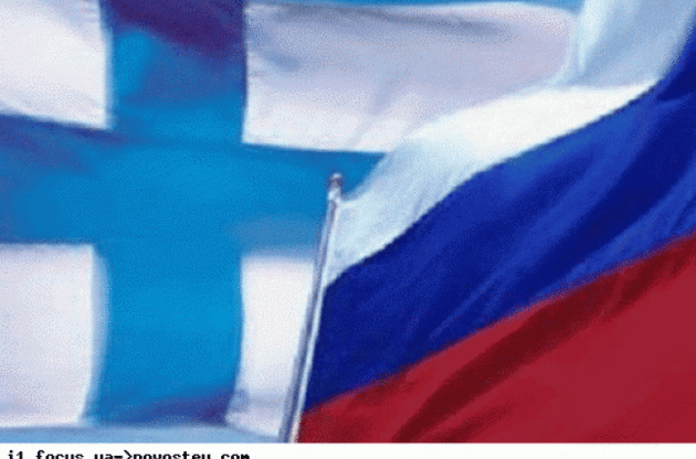 Фінляндія підтримала посилення санкцій проти Росії