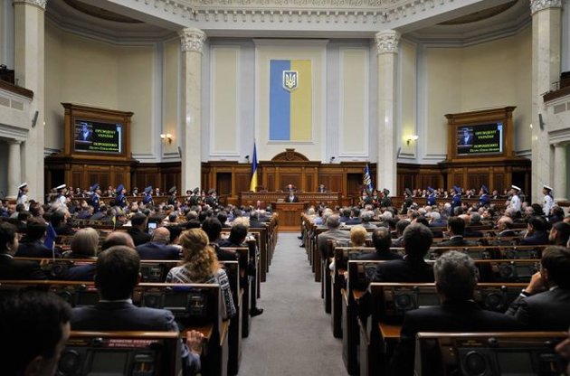 Рада приняла закон о средствах реабилитации для участников АТО