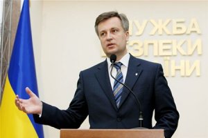 Наливайченко: СБУ выявляет шпионов даже в штабе АТО