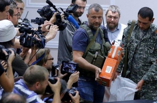 Бортовые самописцы сбитого Боинга