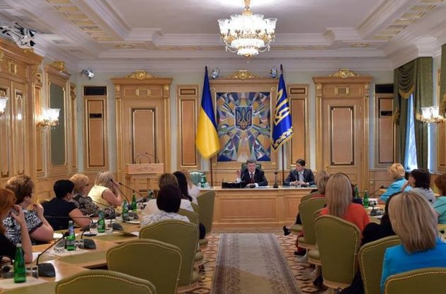Порошенко встретился с женщинами-депутатами