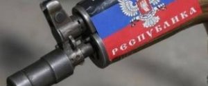НАТО: Росія збільшила постачання зброї терористам на Донбас після аварії Боїнга