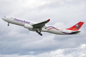 На Тайване разбился пассажирский самолет, погиб 51 человек