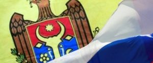 Молдова обжалует российские 