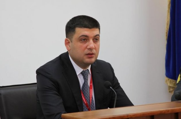Врио премьер-министра Украины стал Владимир Гройсман - Аваков