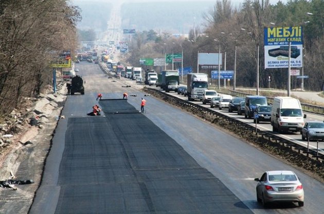 На ремонт дорог в Украине нужно 15 лет и 40 млрд гривен