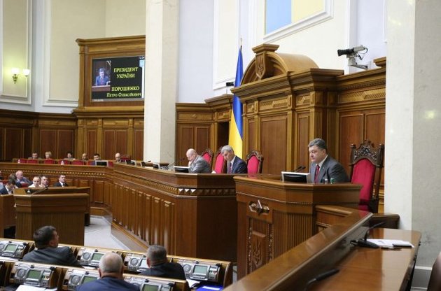 Порошенко выступил за сохранение правительства в нынешнем составе
