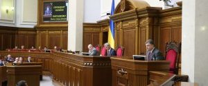 Порошенко рекомендує Раді продовжувати працювати, незважаючи на розпуск коаліції