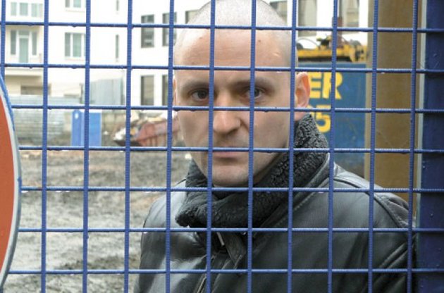 Сергей Удальцов