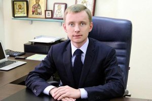 Кабмин уволил скандального замглавы "Нафтогаза" Кацубу