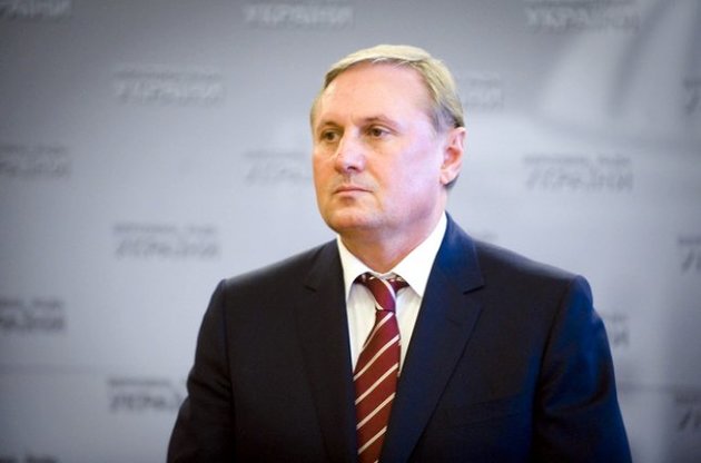 ГПУ открыла уголовное дело против Ефремова за злоупотребление властью
