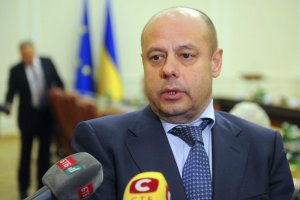 Из-за аннексии Крыма потери Украины в ТЭК оцениваются в $ 300 млрд, - Продан