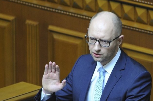 Рада рассмотрит отставку Яценюка на заседании в четверг
