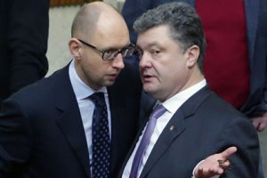 Яценюк пообіцяв, що протистояння між ним і Порошенко не буде