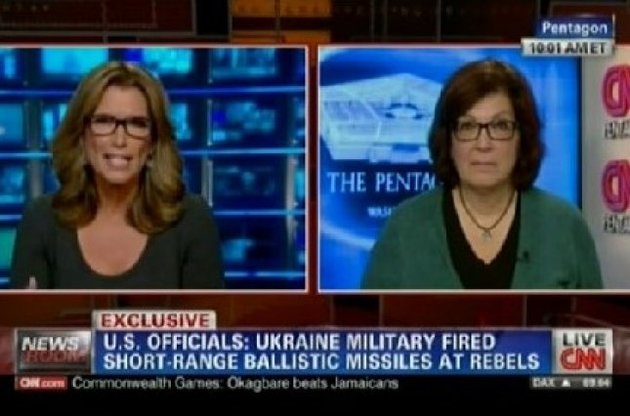 CNN оприлюднив неправдиві відомості про українську армію, заявили в РНБО