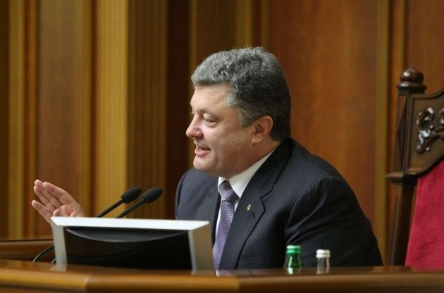 Порошенко попросил Раду поддержать "непопулярные" законы Яценюка