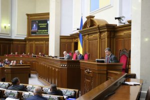 Порошенко заявив про реальність дострокових парламентських виборів