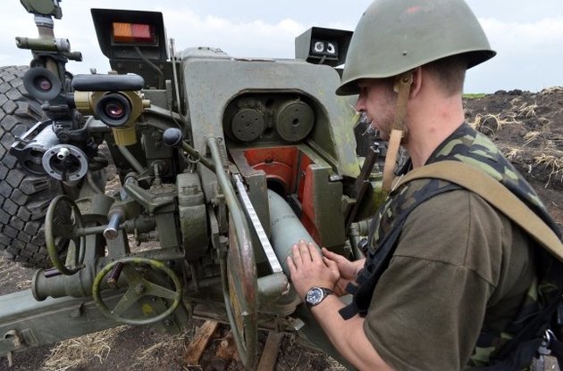 Парламент ввел военный налог в размере 1,5% зарплаты