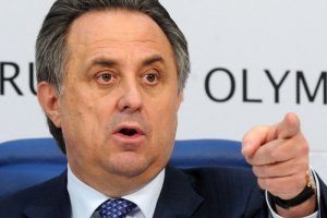 Российский министр не видит смысла обсуждать с ФИФА и УЕФА крымский вопрос