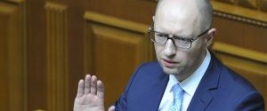 Рада рассмотрит заявление Яценюка об отставке в закрытом режиме