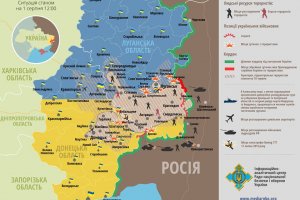 Мапа АТО: українська армія продовжує звужувати кільце навколо Донецька