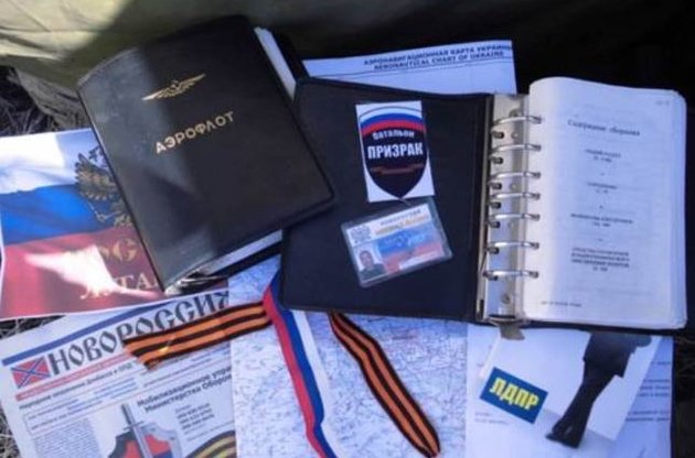 Мэр Попасной передал правоохранителям списки местных сепаратистов