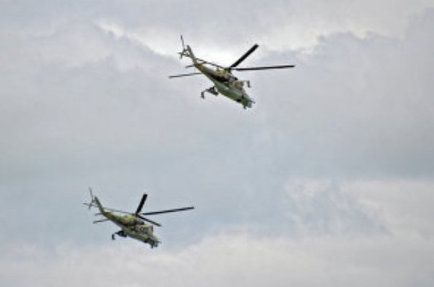 Два военных российских вертолета Ми-24 нарушили воздушное пространство Украины