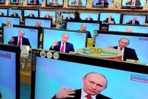 В Донецк вернулось аналоговое российское ТВ