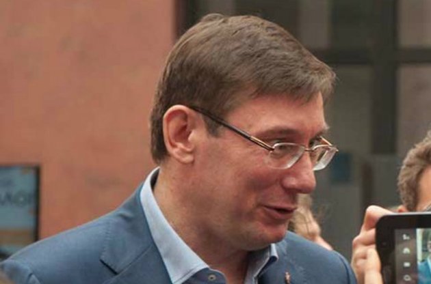 Луценко розповів про новий план визволення Донецька