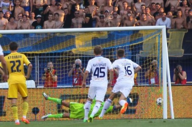 Щойно Клейтон Шав&#039;єр забив гол з пенальті, який був призначений помилково