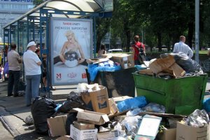 Луганск оказался на грани гуманитарной катастрофы