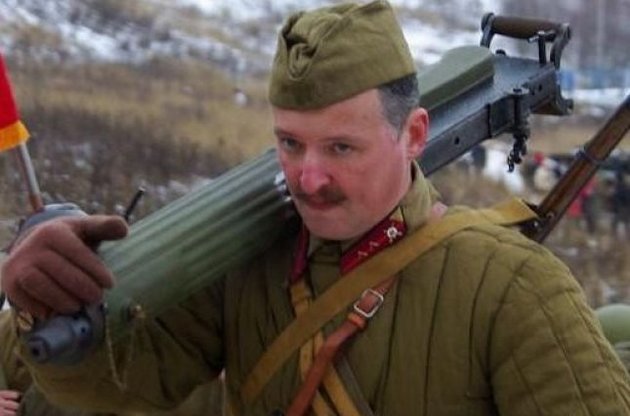 Стрелков заказал для ДНР тысячи ватников